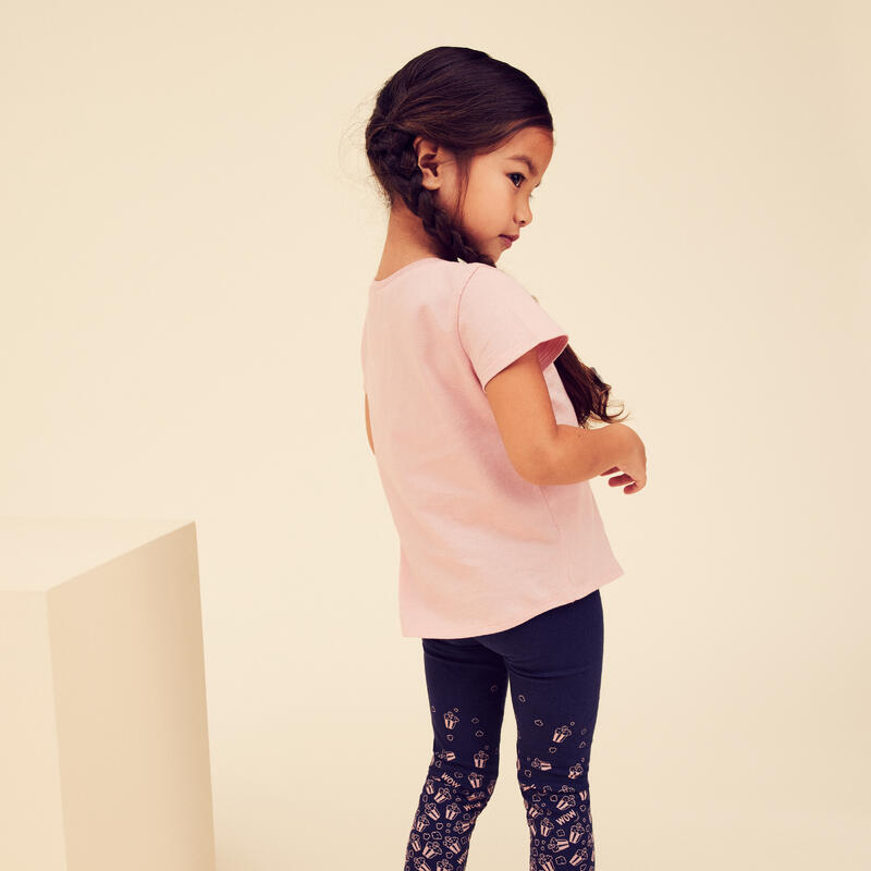 Tricou bumbac Baby gym Roz Copii   