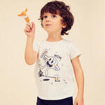 T-shirt enfant coton - Basique Beige avec motifs