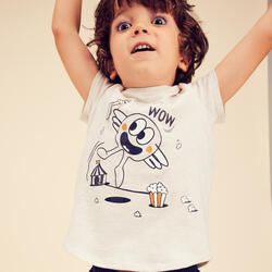 T-shirt enfant coton - Basique Beige avec motifs