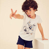 T-shirt enfant coton - Basique Beige avec motifs