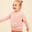Felpa bambino ginnastica 100 misto cotone rosa da 1 a 5/6 anni