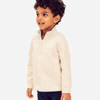 Kids' Unisex Reversible Zip Jacket - Beige
