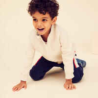 Kids' Unisex Reversible Zip Jacket - Beige