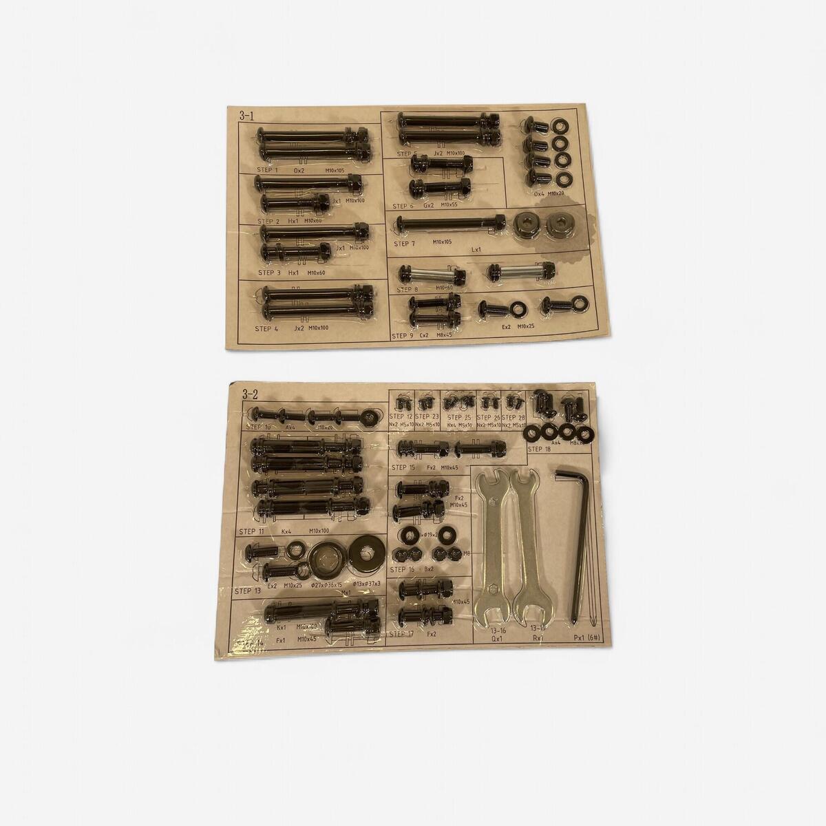 KIT VISSERIE HOME GYM