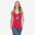 WOMEN’S CLIMBING VEST TOP VERTIKA RUBY RED