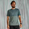 MEN'S RUNNING BREATHABLE T-SHIRT CARE - LIMITED EDITION KHAKI GREEN