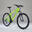 Bicicleta de montaña 27,5" aluminio Rockrider ST 100 amarillo