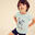 T-shirt de Ginástica em Algodão Básica Criança Turquesa com Padrões