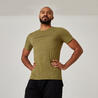 Slim-Fit Stretch Cotton Fitness T-Shirt - Khaki Print