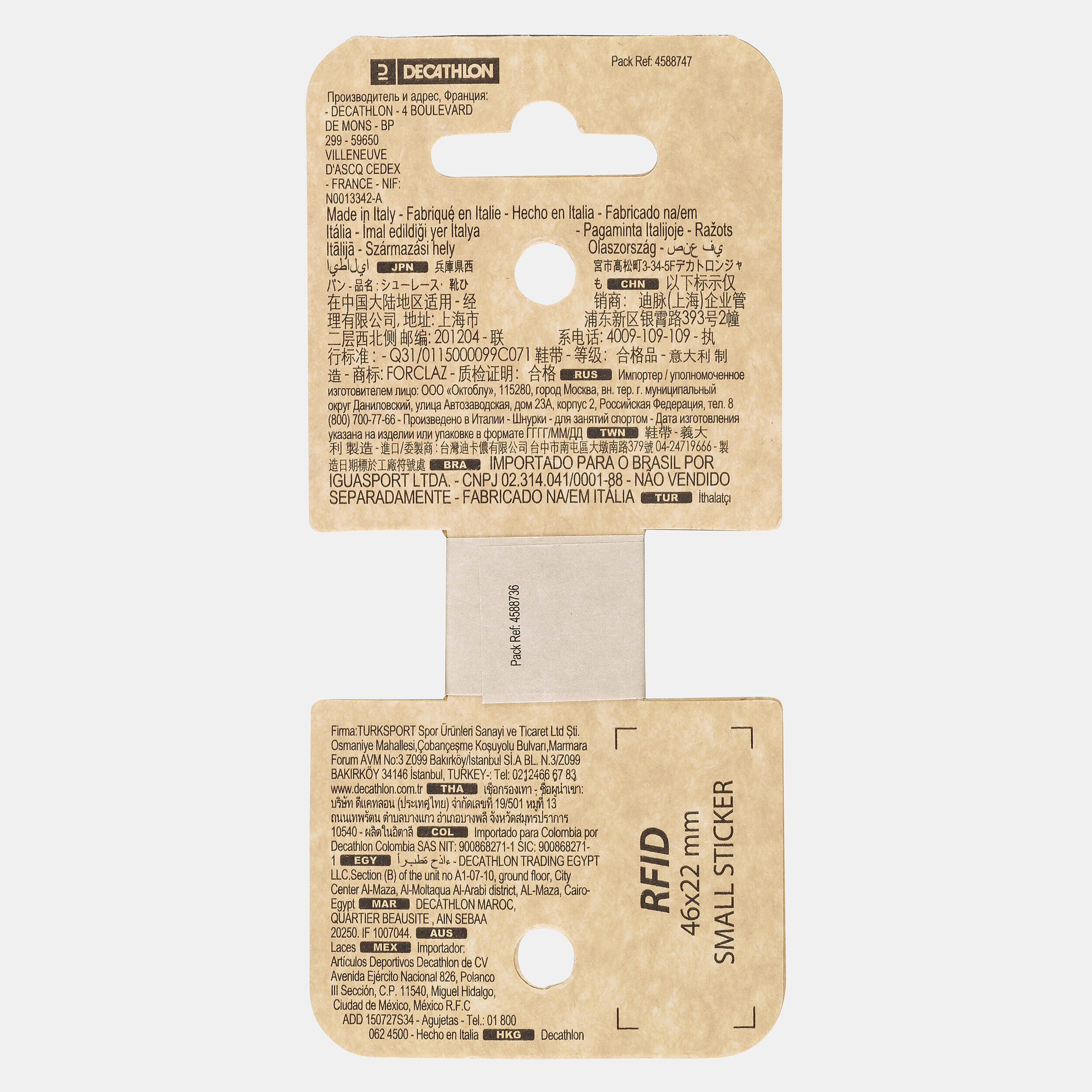 Hiking Round Shoelaces - QUECHUA