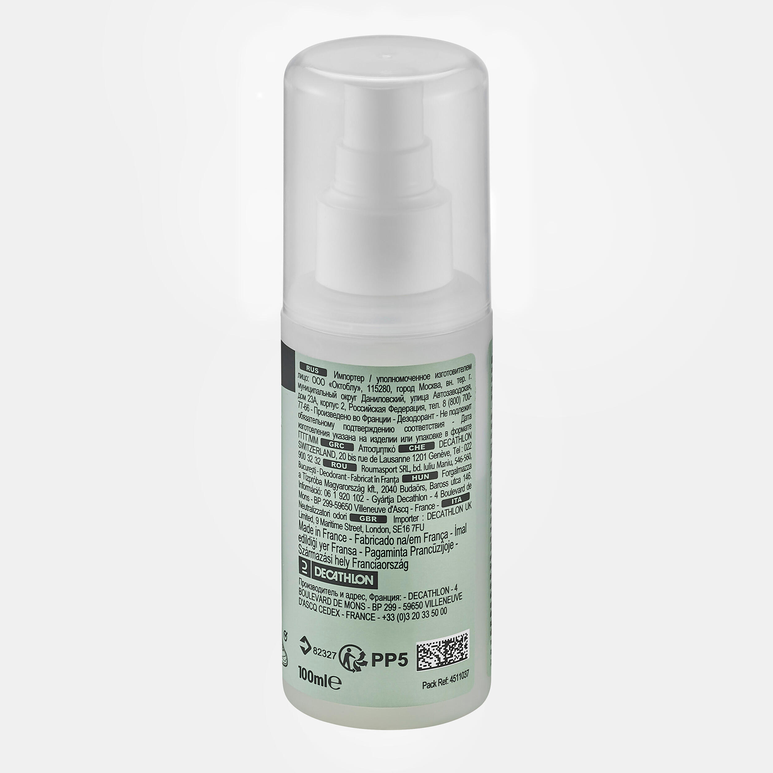 Spray Neutralizator mirosuri încălțăminte Accesorii imagine 2022