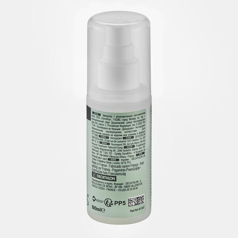 Spray desodorante para calzado