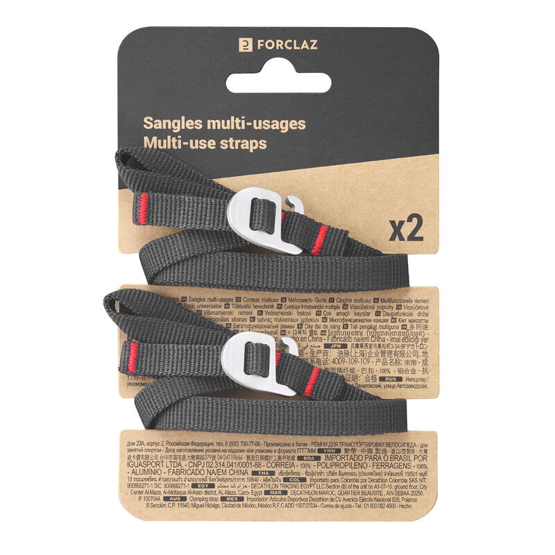 MULTIUSE STRAPS 10 mm x2 FORCLAZ Decathlon