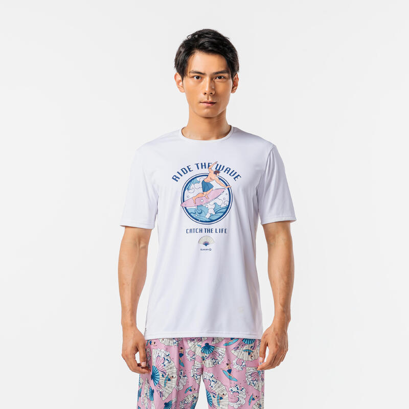 UVTSS Men's - Print Blue CN