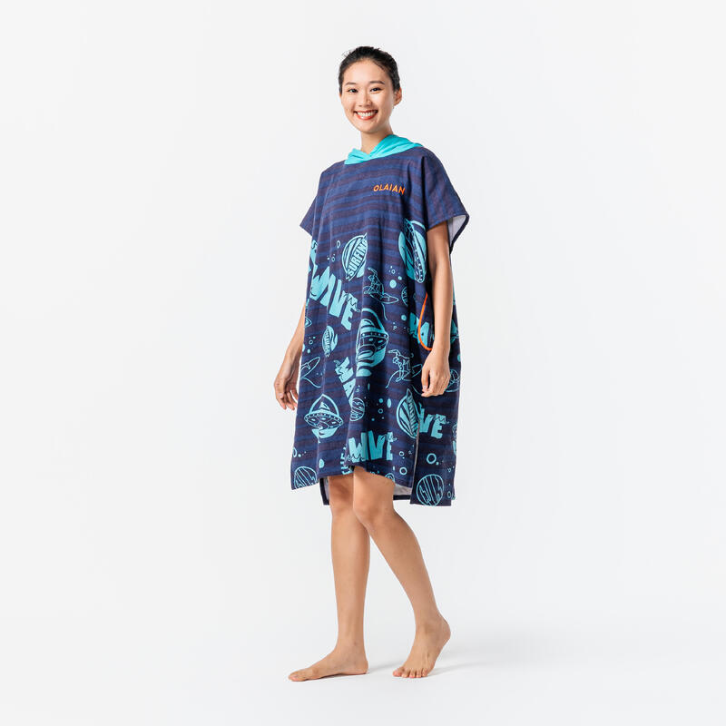 KIDS’ SURFING PONCHO 550 CN (135 to 160 cm) - Wave Turquoise