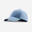 54 cm Tennis Cap TC 500 - Sky Blue