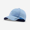 หมวกเทนนิสรุ่น TC 500 ขนาด 58 ซม. (สีฟ้าสด)