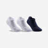 Detské tenisové ponožky RS 500 nízke čierne sivé 3 páry
