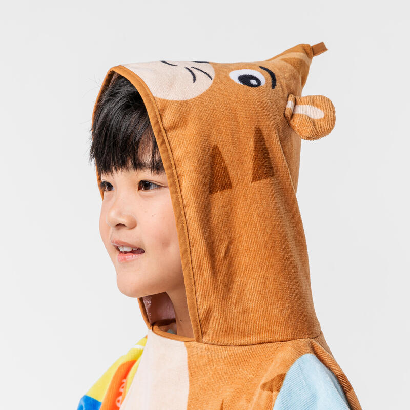 Surfing junior poncho small tiger