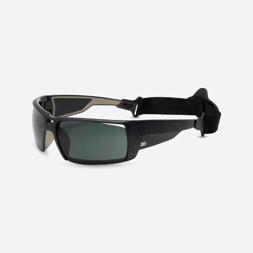 
      Kitesurfing Polarised Glasses Cat4 - KSF900
  