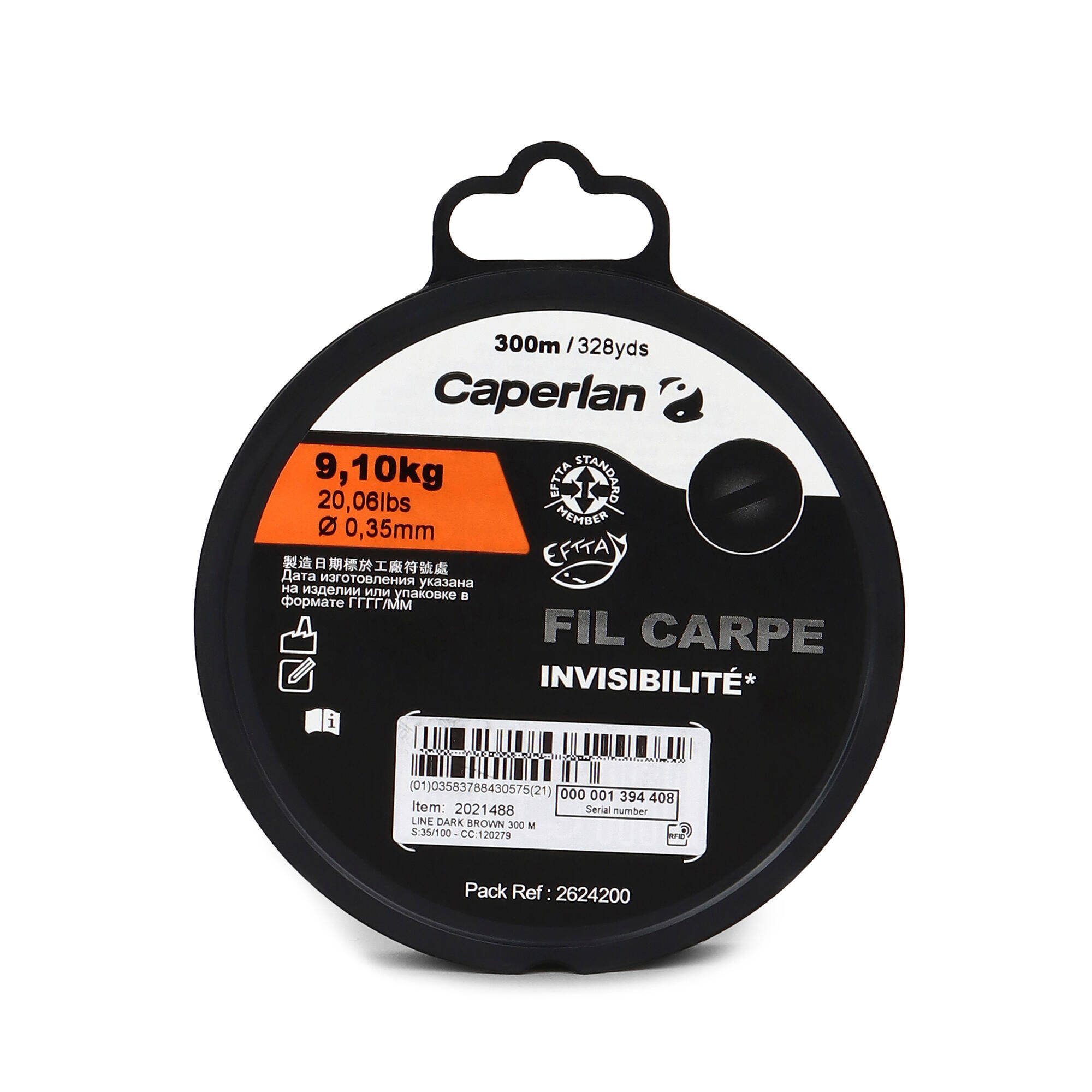 Fishing Line Monofilament 300M - Dark Brown -  1