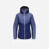 Women's Sailing Waterproof Rain Jacket SAILING 100 blue blue CN