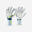 Luvas de Guarda-redes Futebol Adulto F900 VIRALTO SHIELDER Cinzento/Azul/Amarelo