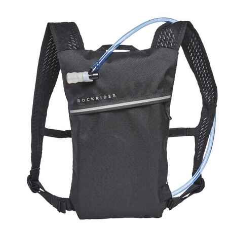 Mountain Bike Hydration Backpack Explore 2L/1L Water - Black