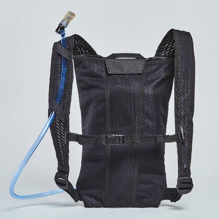 Ransel Hidrasi Sepeda Gunung Explore 2 L/1 L - Hitam