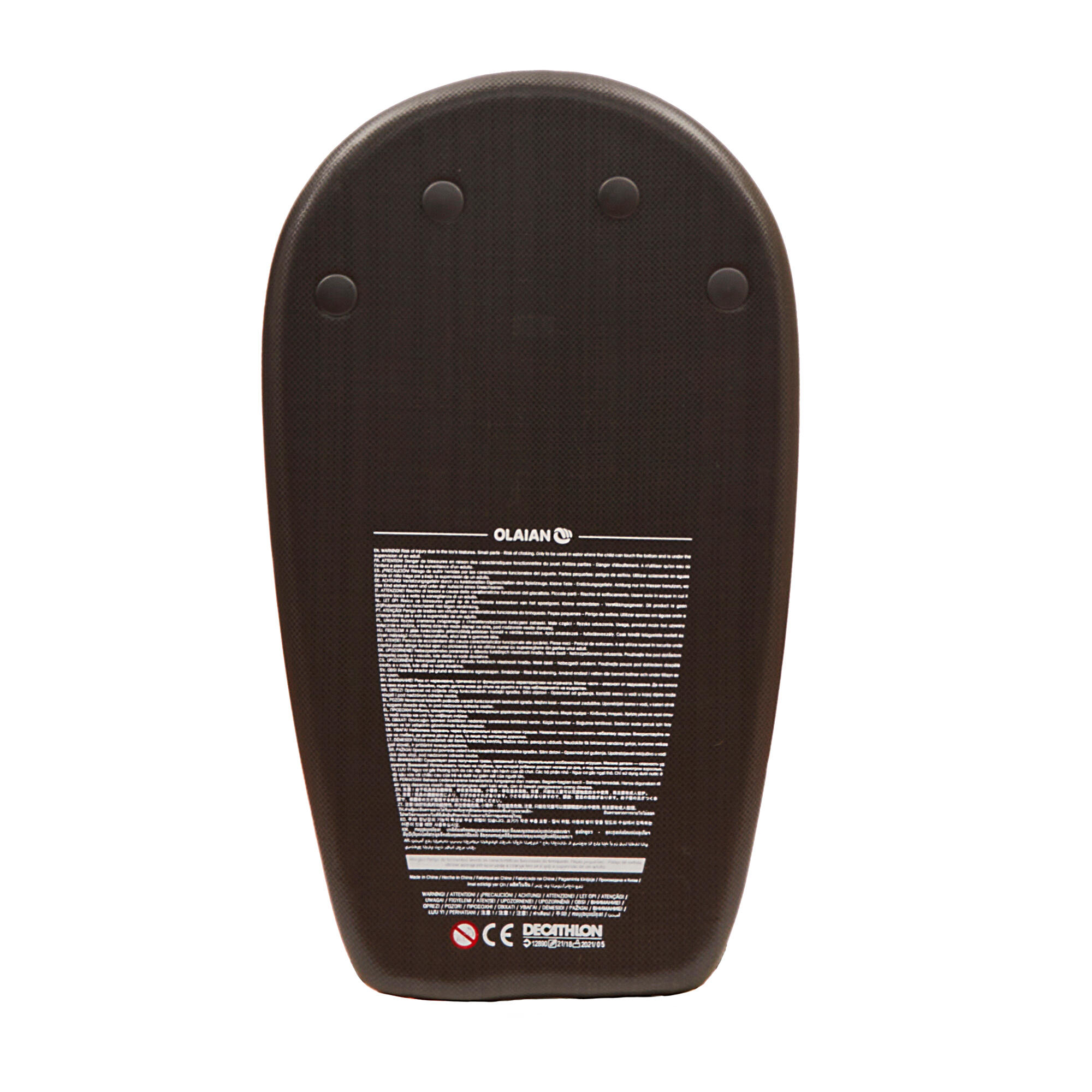 Kids Bodyboard with Handles Bodyatu  4 to 8 Years Camouflage