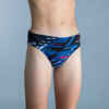 BOYS WATER POLO SWIMMING TRUNKS EAGLE BLUE