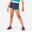 Pantaloncini bambina ginnastica W 500 2 in 1 traspiranti azzurro-verde