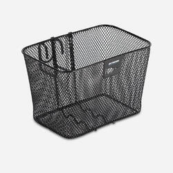 Panier velo femme decathlon shop