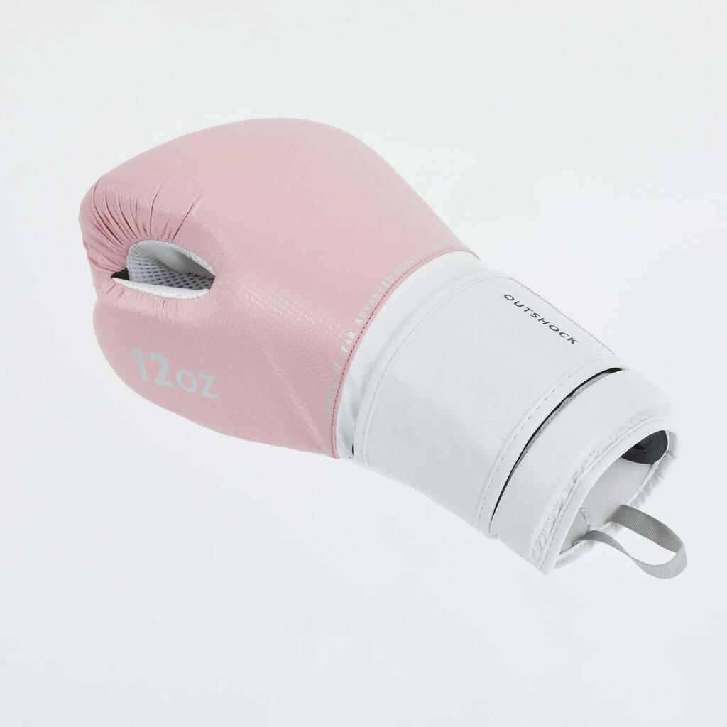 RUKAVICE ZA BOKS 120 ERGONOMSKE - CRNE