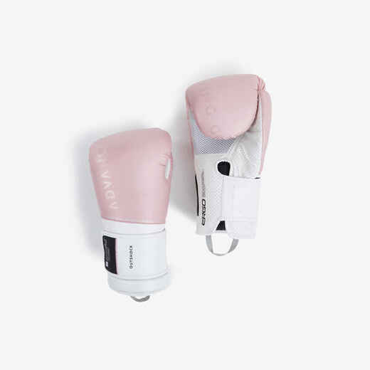 
      Boksačke rukavice 120 ergonomske ružičaste
  