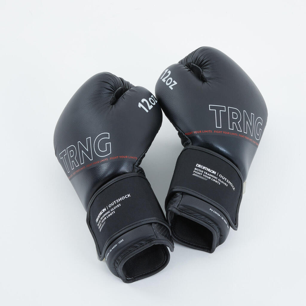 Boxing Training Gloves 120 - Black