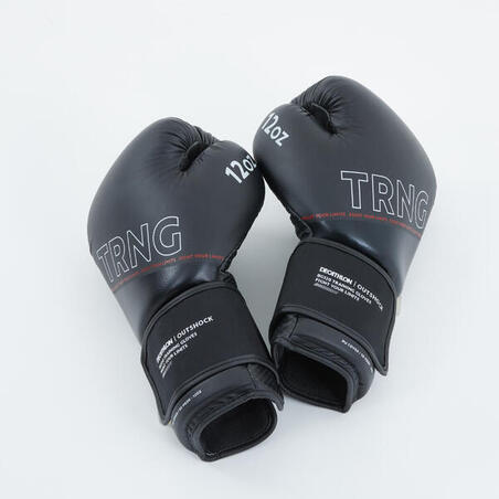 Боксерські рукавиці 120 для тренувань - Чорні