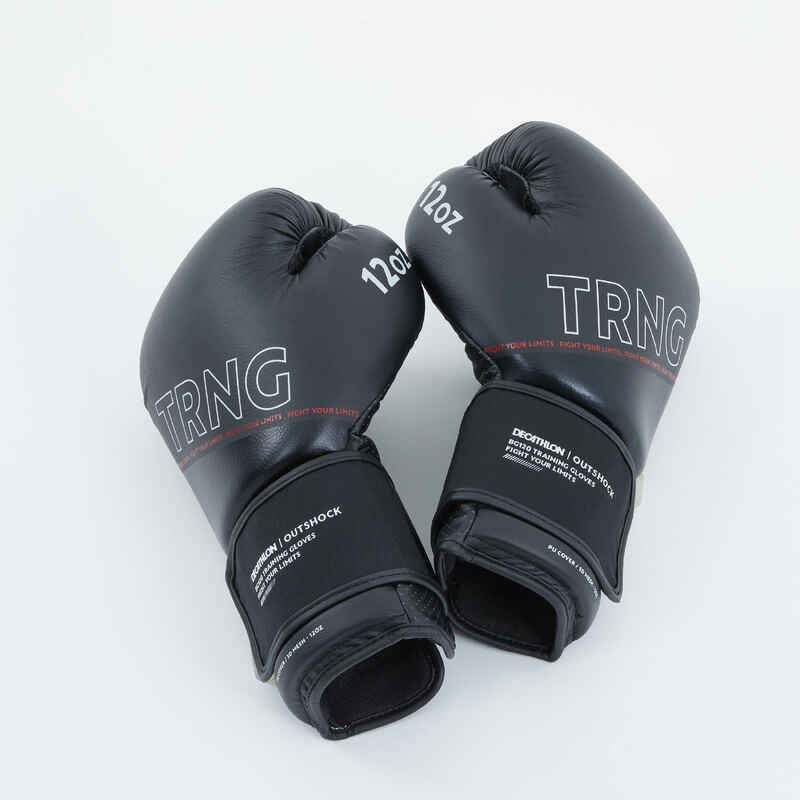Boxing Training Gloves 120 Black Decathlon