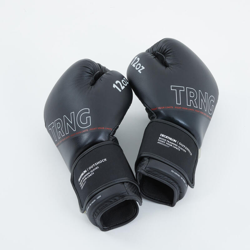 Dětské boxerské tréninkové rukavice 120 černé