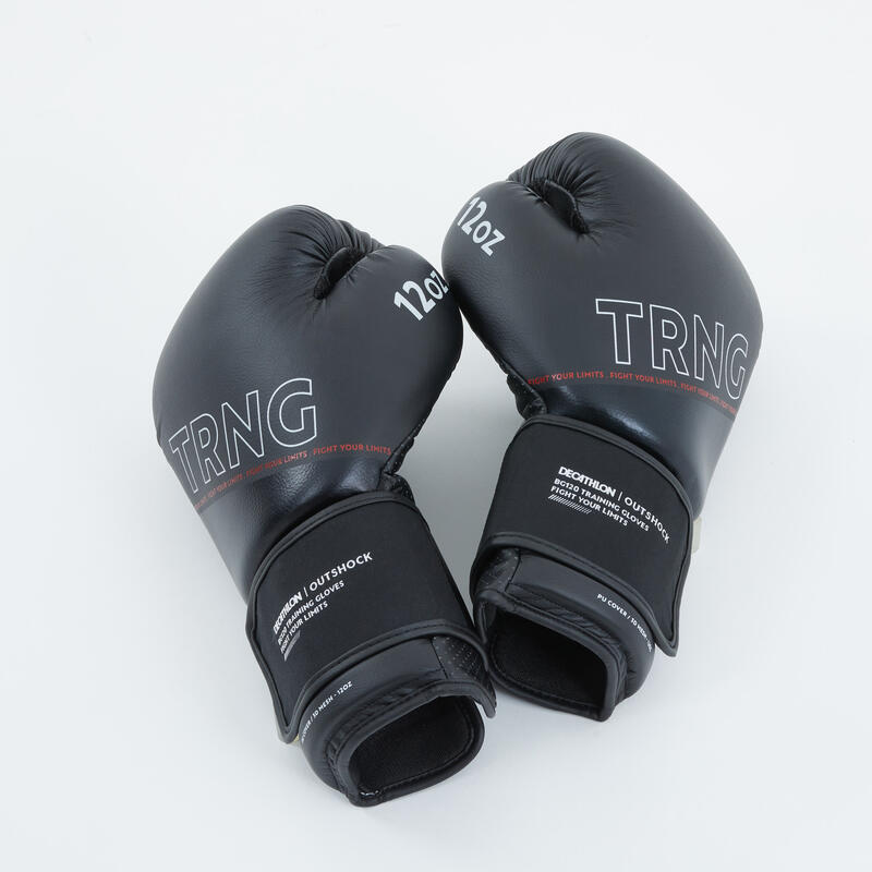 GANTS DE BOXE 120 NOIRS, GANTS D'ENTRAINEMENT