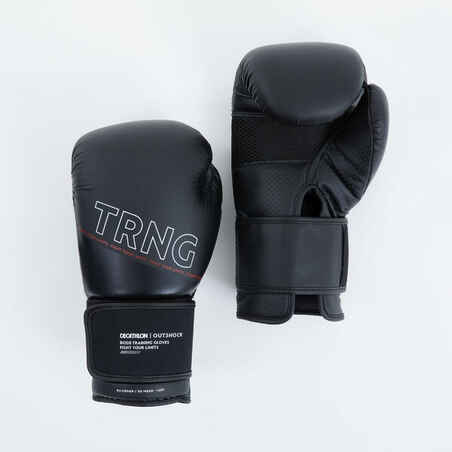 Črne boksarske rokavice 120