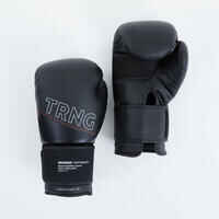 Boxing Training Gloves 120 - Black