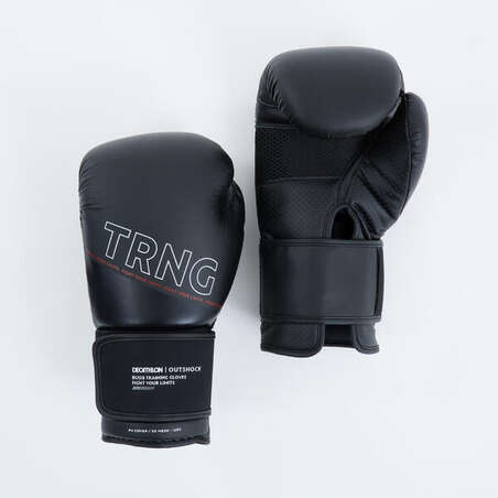 GANTS DE BOXE 120  NOIRS, GANTS D'ENTRAINEMENT