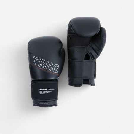 Guantes de boxeo para iniciación Outshock 120 negro