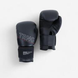 GUANTES DE BOXEO 120 AZULES, GUANTES DE ENTRENAMIENTO OUTSHOCK | Decathlon