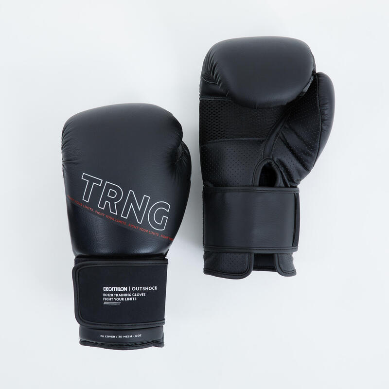 Boxerské tréninkové rukavice 120 černé