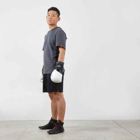 Guantes de Boxeo Outshock para Entrenamiento de 8 a 14 oz Blanco 120
