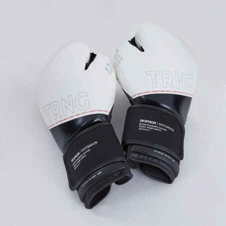 Boxing Training Gloves 120 - White