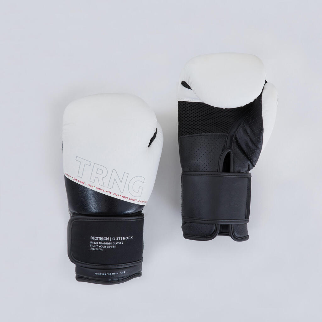 Boxerské rukavice 120 tréningové biele