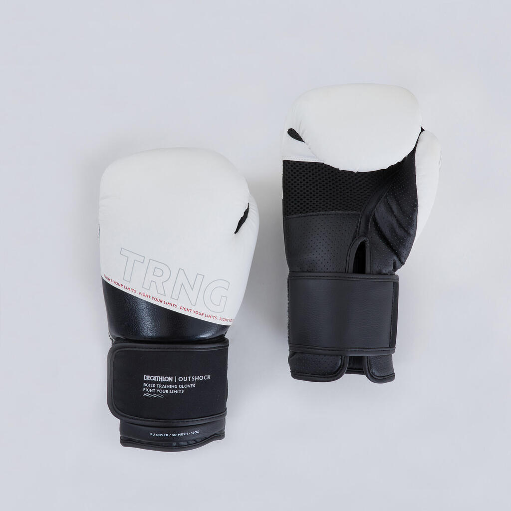 Boxing Training Gloves 120 - Black